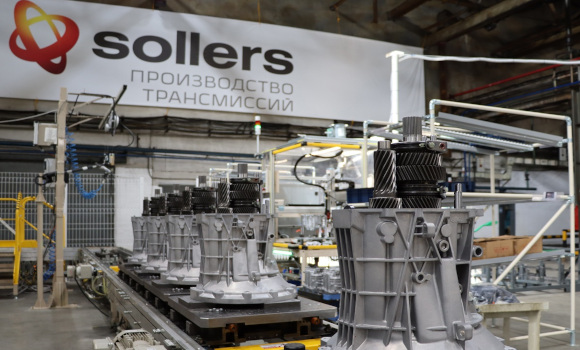 Sollers Argo Gets Russian Transmission